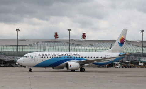 黄冈空运长春机场