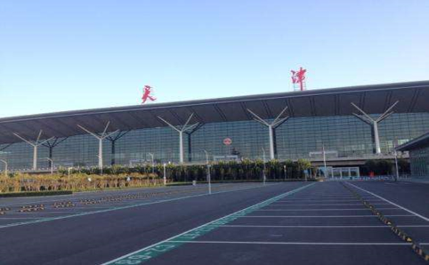黄冈空运天津机场